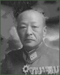 Portrait of Lieutenant-General Tokusaburō Akiyama