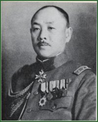 Portrait of General Korechika Anami