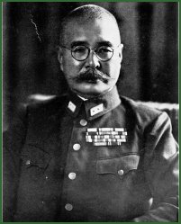 Portrait of General Rikichi Andō