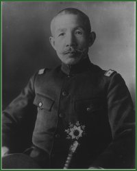 Portrait of General Sadao Araki