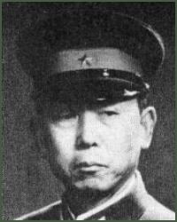 Portrait of Lieutenant-General Seizō Arisue