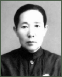 Portrait of Lieutenant-General  Ba Yunying