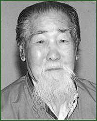 Portrait of Lieutenant-General  Bao Yulin