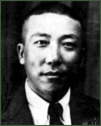 Portrait of Major-General  Cai Bingyan