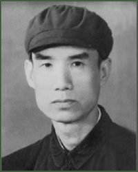 Portrait of Lieutenant-General  Cao Maocong