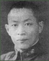 Portrait of Major-General  Cao Tiange