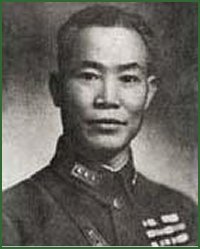 Portrait of General 1st Rank  Chen Cheng
