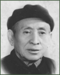 Biography of Chen Xuyun (陈嘘云) (1904 1983), China