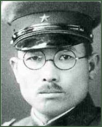 Portrait of Lieutenant-General Isamu Cho