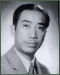 Portrait of Lieutenant-General  Dai Li