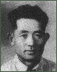 Portrait of Lieutenant-General  Dai Yue