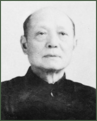 Portrait of General  Dan Maoxin