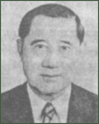 Portrait of Lieutenant-General  Deng Wenyi
