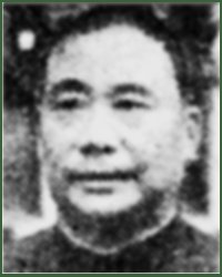 Portrait of General 2nd Rank  Deng Xihou