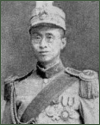 Portrait of Lieutenant-General  Ding Jin