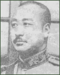Portrait of Lieutenant-General  Fan Yuling
