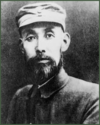 Portrait of Major-General  Fan Zhuxian