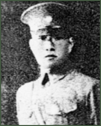 Portrait of Lieutenant-General  Fang Shuhong
