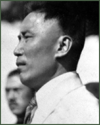 Portrait of Major-General  Fang Zhenwu