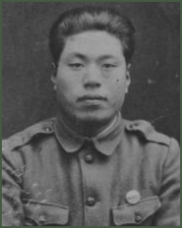 Portrait of Major-General  Fu Weifan
