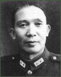 Portrait of Lieutenant-General  Fu Wen
