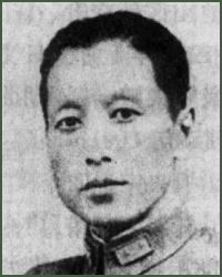 Portrait of Lieutenant-General  Fu Zhankui