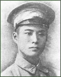 Portrait of Lieutenant-General  Fu Zhengmu