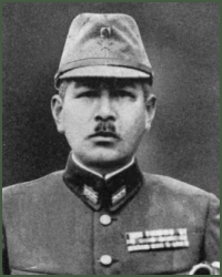 Portrait of Major-General Masatoshi Fujishige