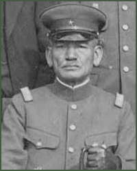 Portrait of Lieutenant-General Susumu Fujita