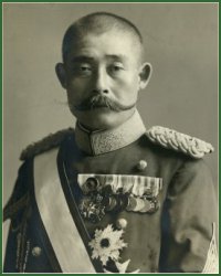 Portrait of General Motoo Furusho