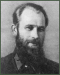 Portrait of Brigade-Commissar Leontii Filippovich Gaidukevich