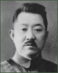 Portrait of Lieutenant-General  Gao Guizhi
