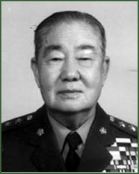 Portrait of General 1st Rank  Gao Kuiyuan