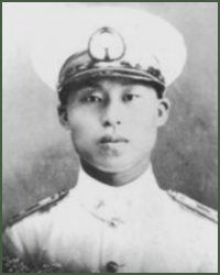 Portrait of Major-General  Gao Zhihang