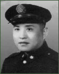 Portrait of Major-General  Ge Xiancai