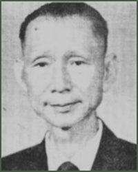 Portrait of Major-General  Gong Chu
