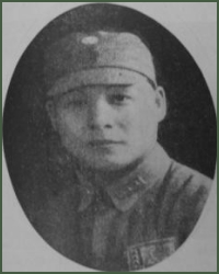 Portrait of Major-General  Gu Dinghua