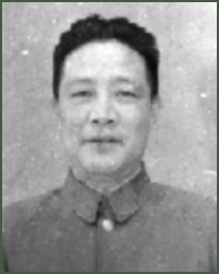 Portrait of General  Guo Chan
