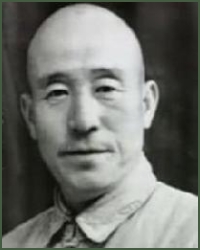 Portrait of Lieutenant-General  Guo Jingyun