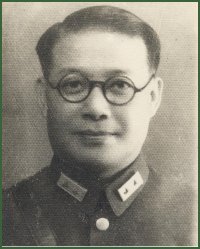 Portrait of Lieutenant-General  Guo Siyan