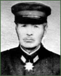 Portrait of Lieutenant-General Kisaburō Hamamoto