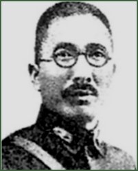 Portrait of General  Hao Menglin