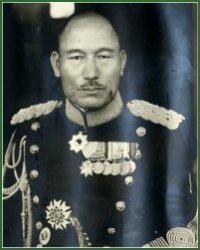 Portrait of Lieutenant-General Keiichi Harada
