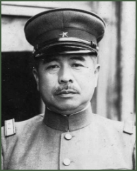 Portrait of General Shigeru Hasunuma