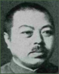 Portrait of Lieutenant-General Katsura Hayashi