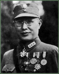 Portrait of General 1st Rank  He Yingqin
