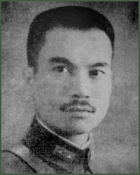 Portrait of Lieutenant-General  He Zhuguo