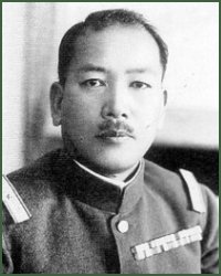 Portrait of Lieutenant-General Kiichiro Higuchi