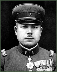 Portrait of Lieutenant-General Morito Hirabayashi