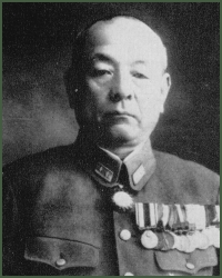 Portrait of Lieutenant-General Masaki Honda